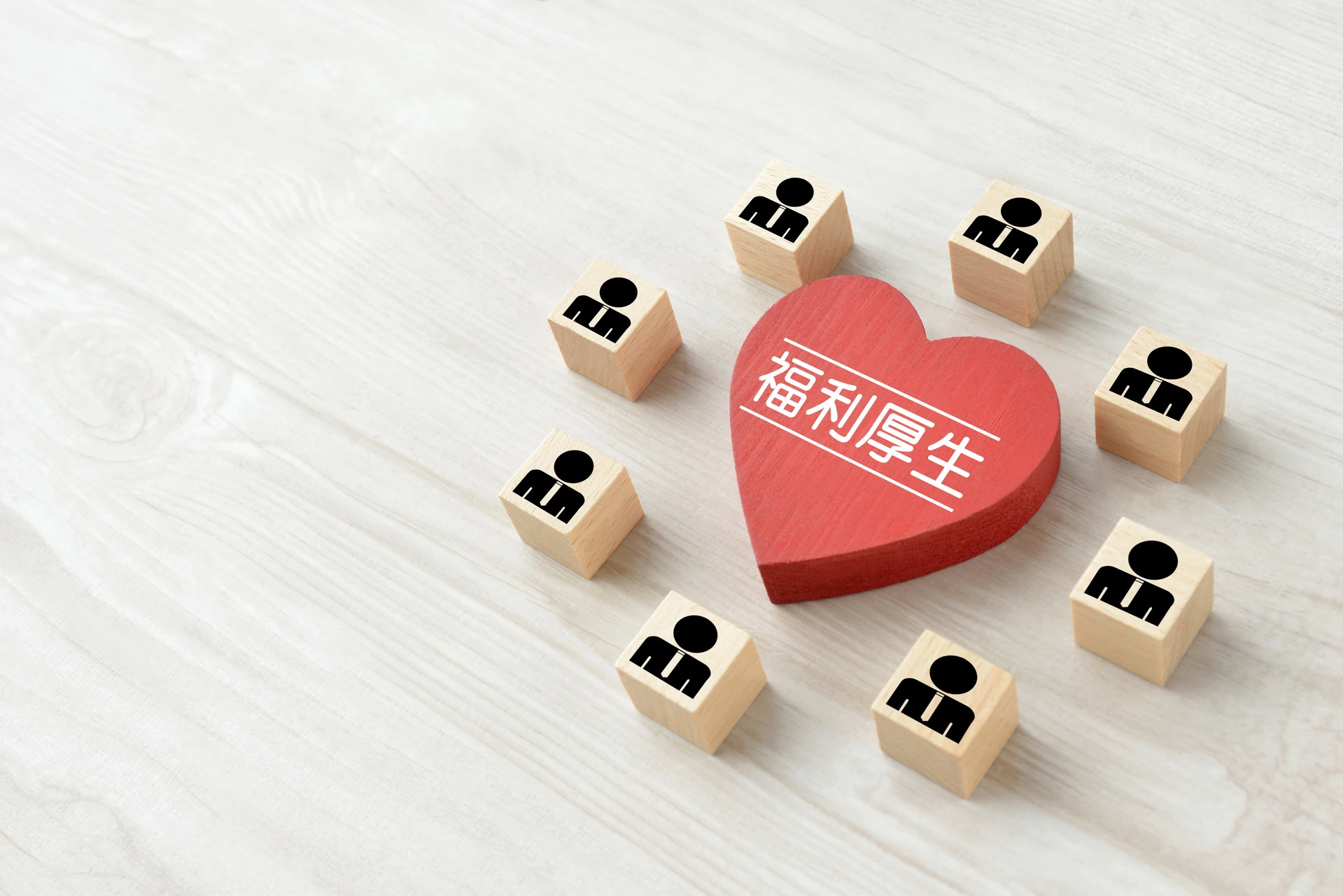 名古屋市